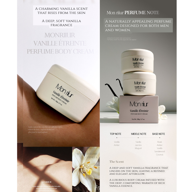 Monriiur Vanille Etreinte Perfume Body Cream 190g