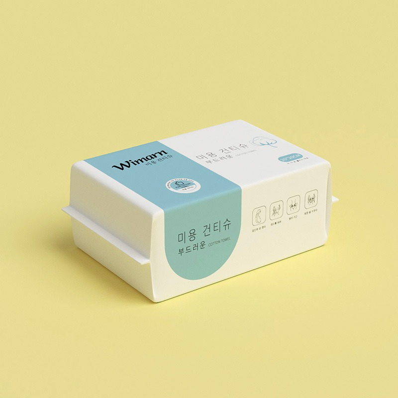 Wimarn Makeup Removal Cotton Towel